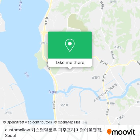 customellow 커스텀멜로우 파주프리미엄아울렛점 map