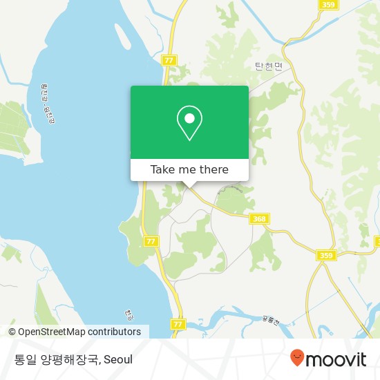 통일 양평해장국 map