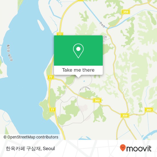 한옥카페 구삼재 map