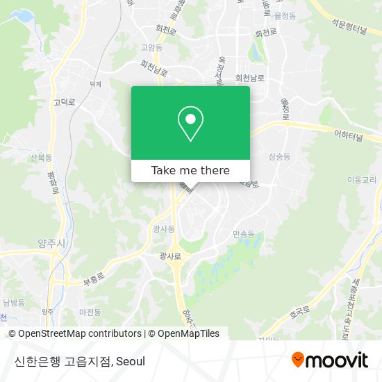 신한은행 고읍지점 map