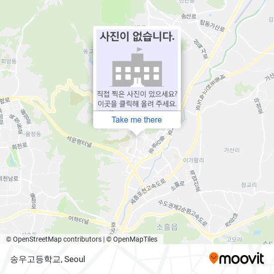 송우고등학교 map