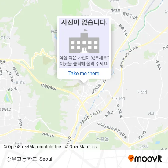 송우고등학교 map