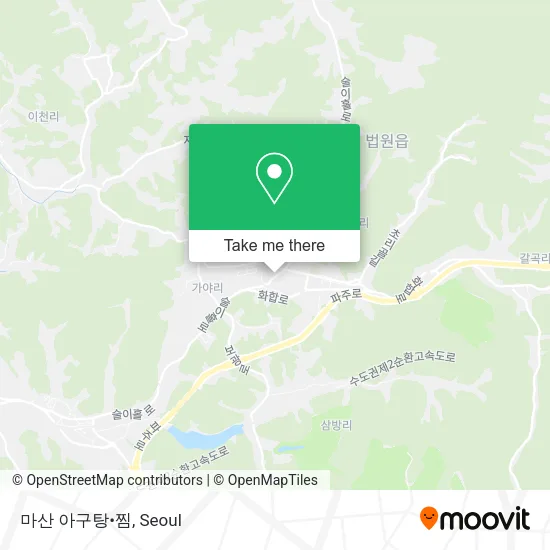 마산 아구탕•찜 map