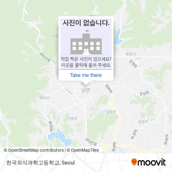 한국외식과학고등학교 map