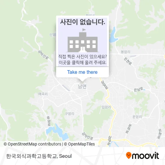 한국외식과학고등학교 map