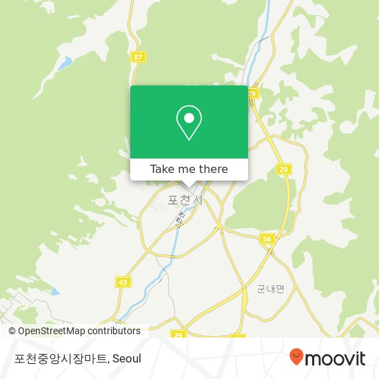 포천중앙시장마트 map