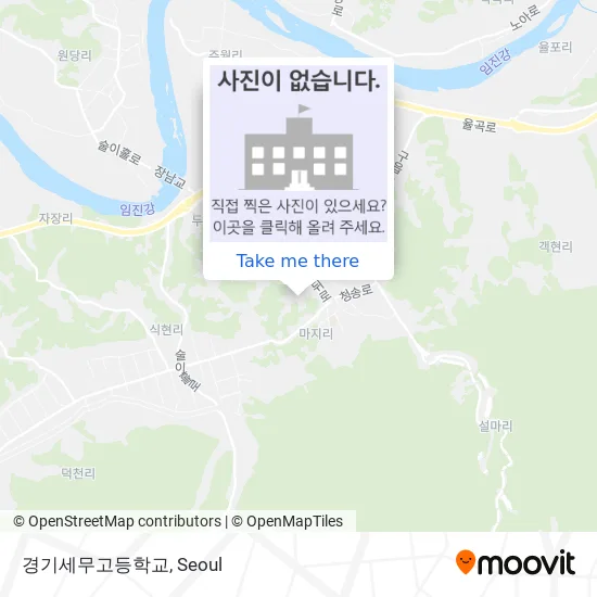 경기세무고등학교 map