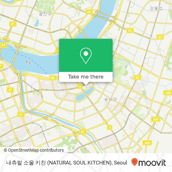 내츄럴 소울 키친 (NATURAL SOUL KITCHEN) map