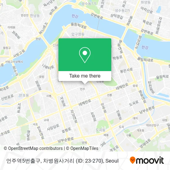 언주역5번출구, 차병원사거리 (ID: 23-270) map