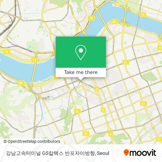 강남고속터미널 GS칼텍스 반포자이방향 map