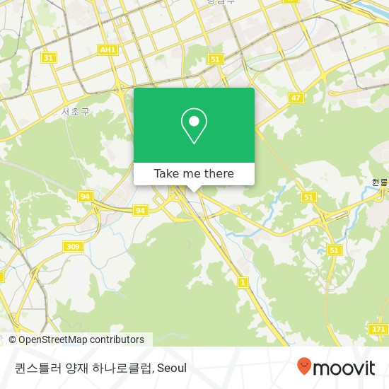 퀸스틀러 양재 하나로클럽 map