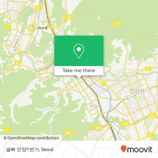 셀빠 안양1번가 map