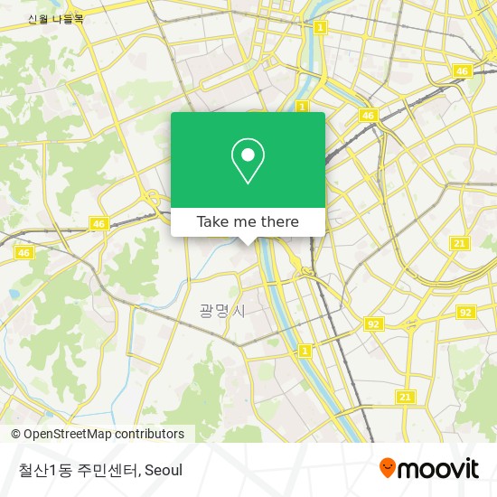 철산1동 주민센터 map
