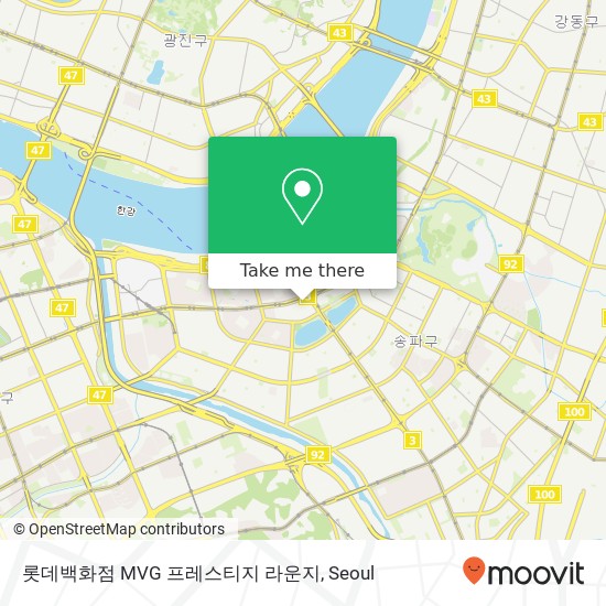 롯데백화점 MVG 프레스티지 라운지 map