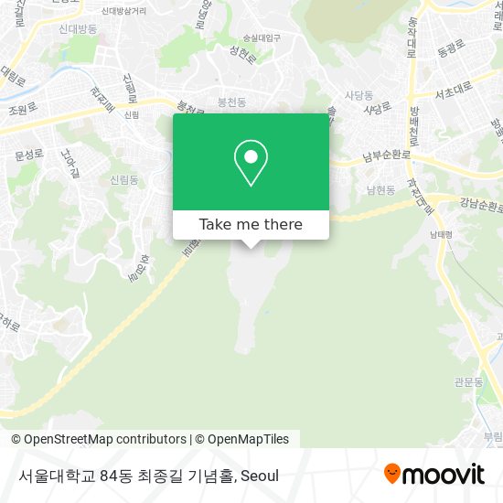 서울대학교 84동 최종길 기념홀 map