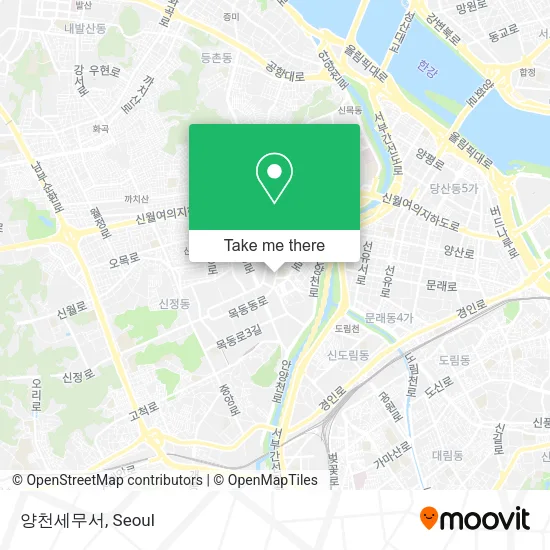 양천세무서 map