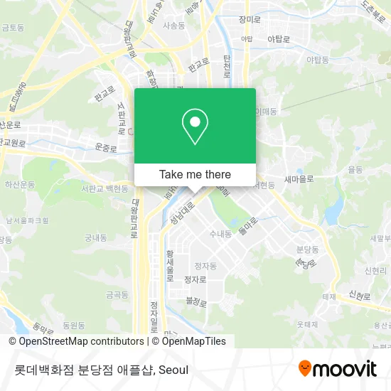 롯데백화점 분당점 애플샵 map