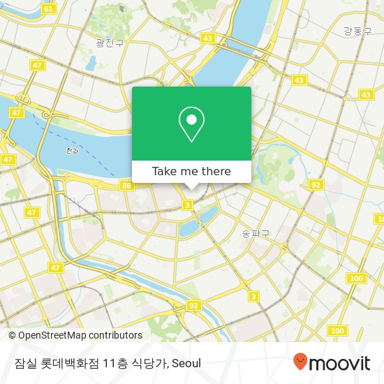 잠실 롯데백화점 11층 식당가 map