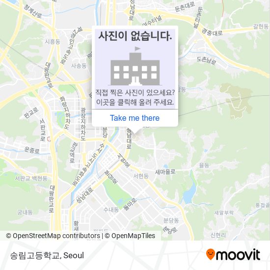 송림고등학교 map