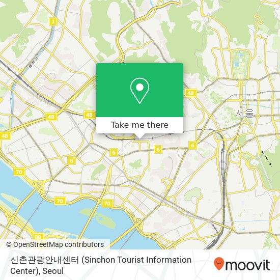 신촌관광안내센터 (Sinchon Tourist Information Center) map