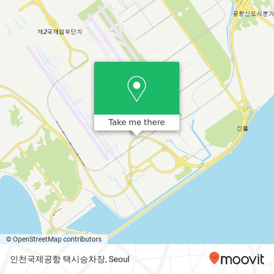 인천국제공항 택시승차장 map