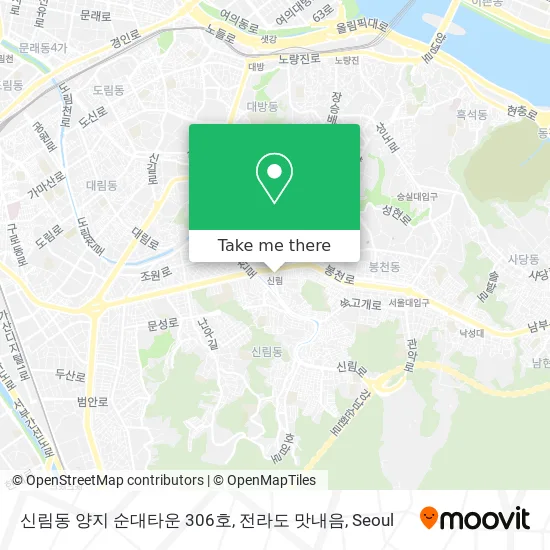 신림동 양지 순대타운 306호, 전라도 맛내음 map