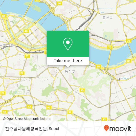 전주콩나물해장국전문 map