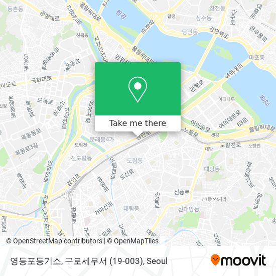 영등포등기소, 구로세무서 (19-003) map