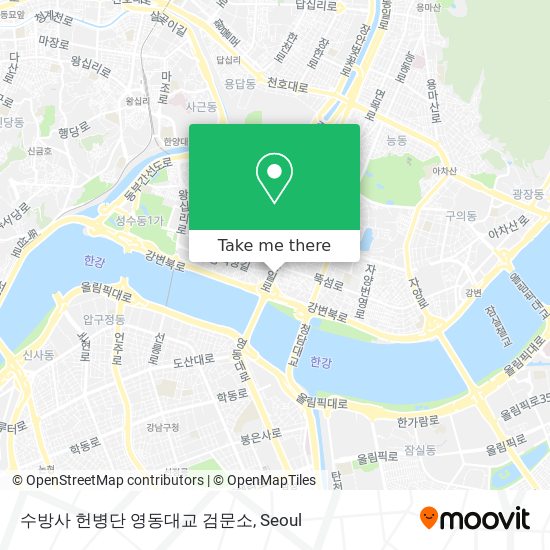 수방사 헌병단 영동대교 검문소 map