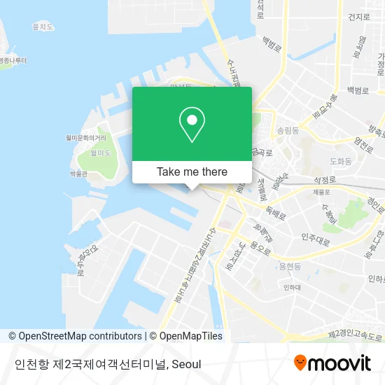 인천항 제2국제여객선터미널 map