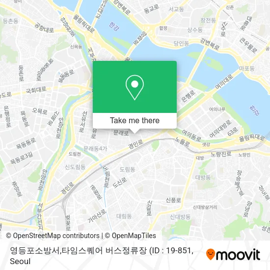 영등포소방서,타임스퀘어  버스정류장 map