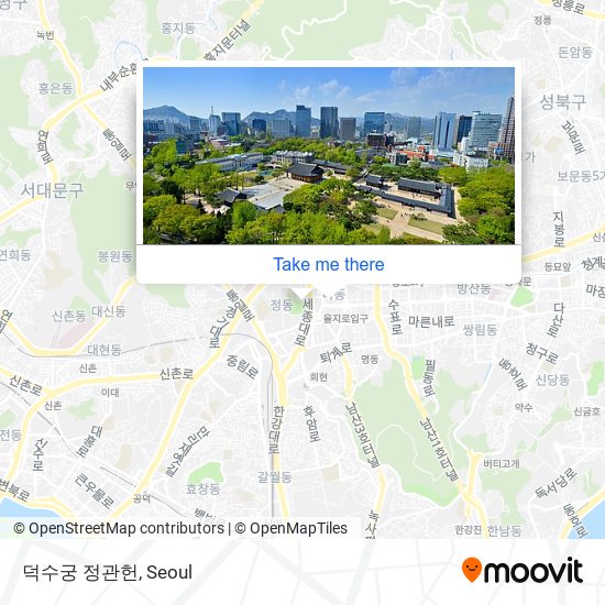 덕수궁 정관헌 map
