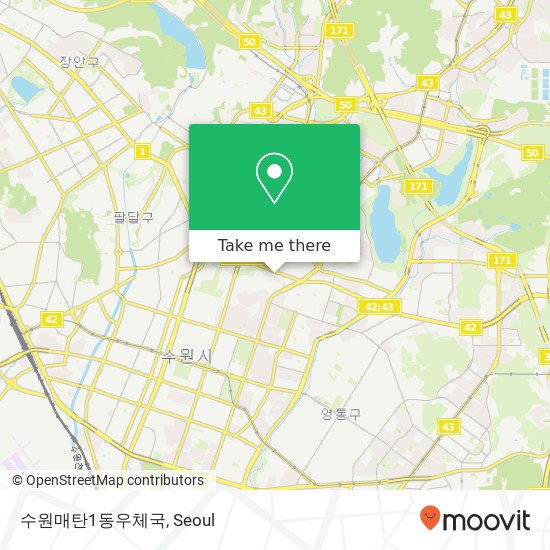 수원매탄1동우체국 map