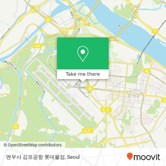 멘무샤 김포공항 롯데몰점 map
