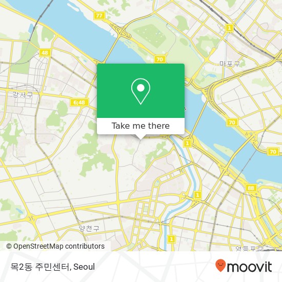 목2동 주민센터 map