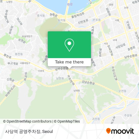 사당역 공영주차장 map