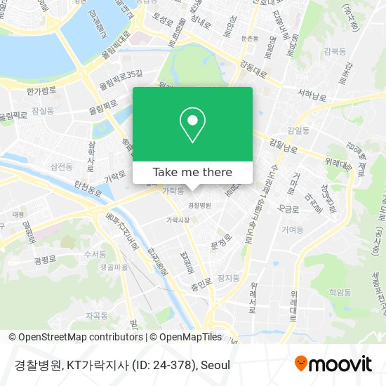 경찰병원, KT가락지사 (ID: 24-378) map