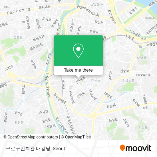 구로구민회관 대강당 map