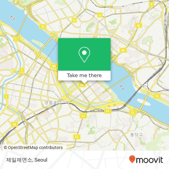 제일제면소 map