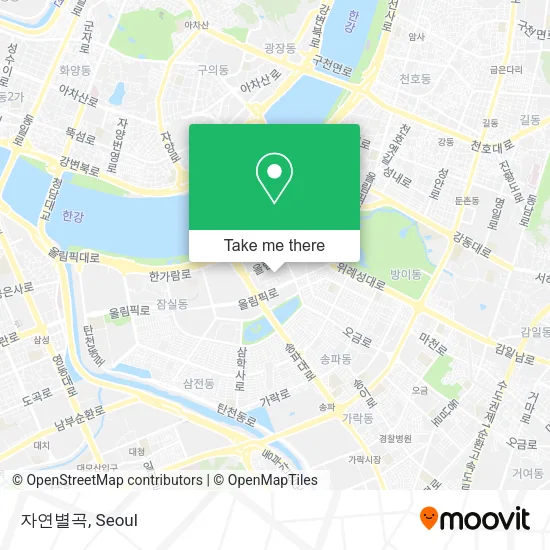 자연별곡 map