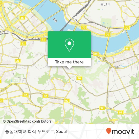 숭실대학교 학식 푸드코트 map