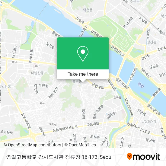 영일고등학교 강서도서관 정류장 16-173 map