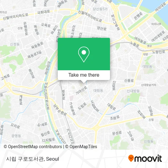 시립 구로도서관 map