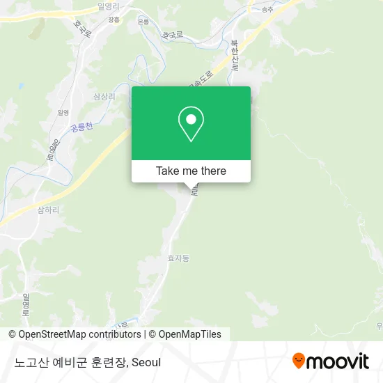 노고산 예비군 훈련장 map