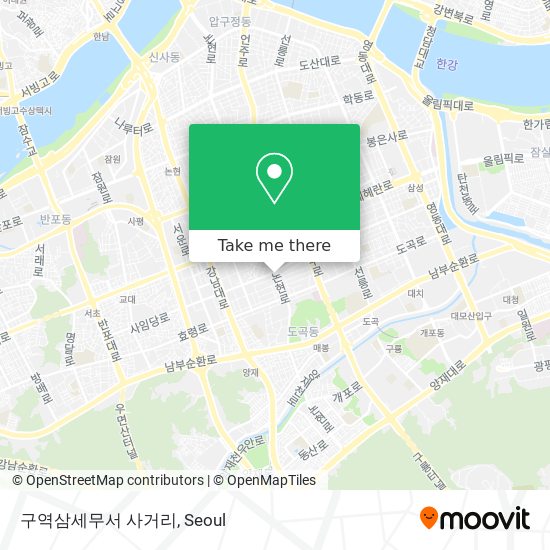 구역삼세무서 사거리 map