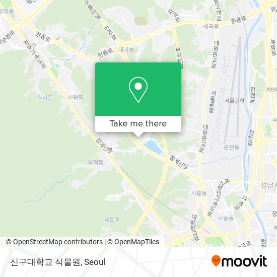 신구대학교 식물원 map