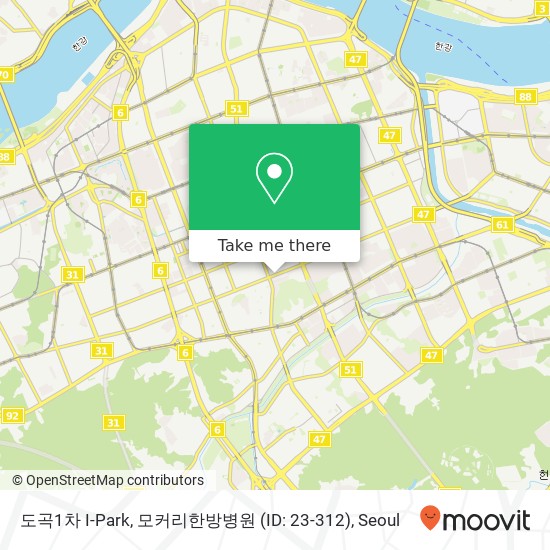 도곡1차 I-Park, 모커리한방병원 (ID: 23-312) map