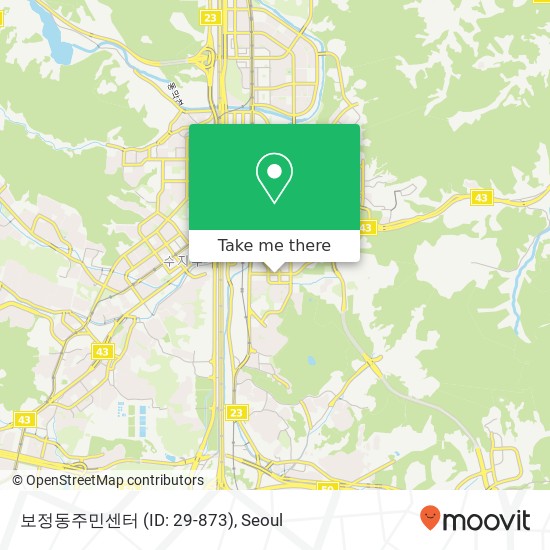 보정동주민센터 (ID: 29-873) map