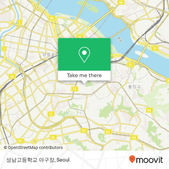 성남고등학교 야구장 map