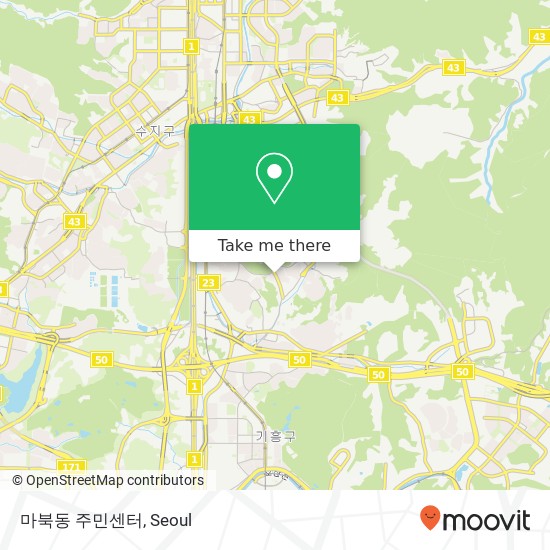 마북동 주민센터 map